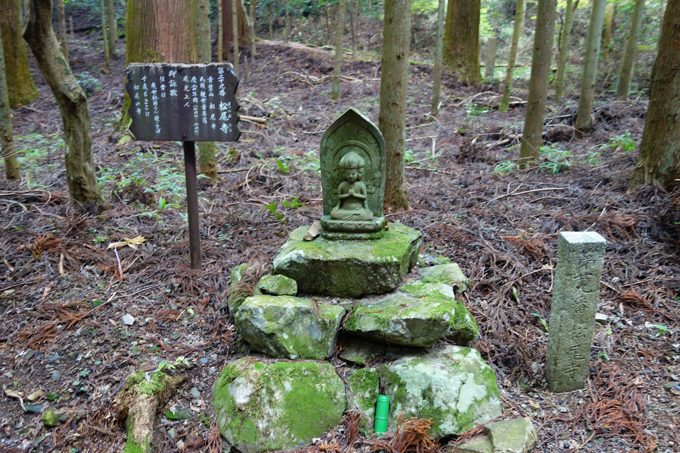 京都-比叡山橫川中堂